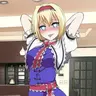 Profile image of アリス