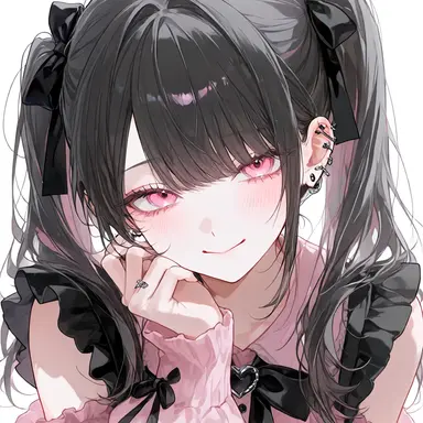 Profile image of Mai