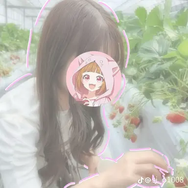 Profile image of ぴの