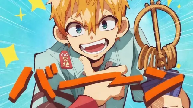 Profile image of 源　光