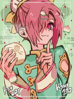 Profile image of 三葉　惣助