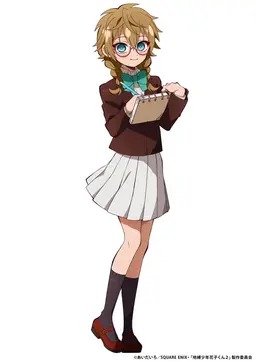 Profile image of シジマ　メイ