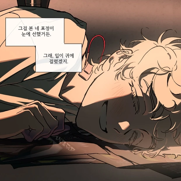 루카