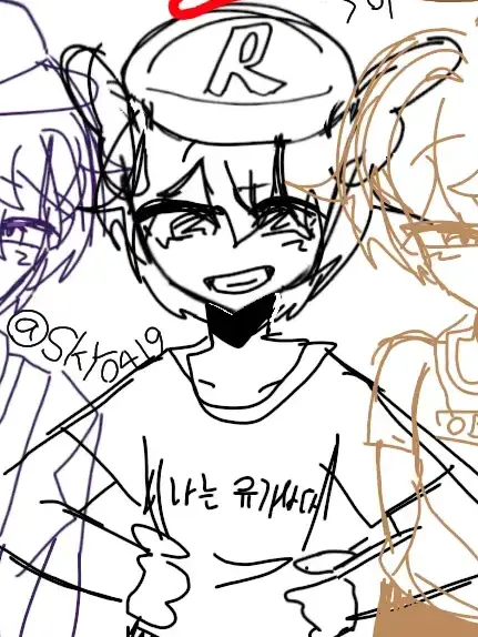 What_on_earth의 팀나빠,미겜즈 중학교