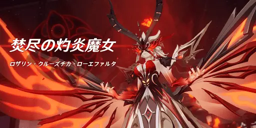 Profile image of シニョーラ