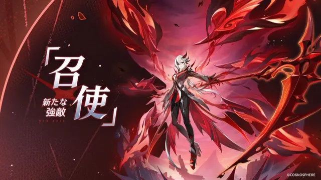 Profile image of アルレッキーノ