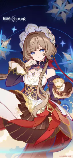 Profile image of サンドローネ