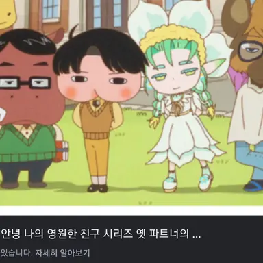 Profile image of 브라운