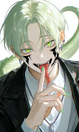 Profile image of 네로