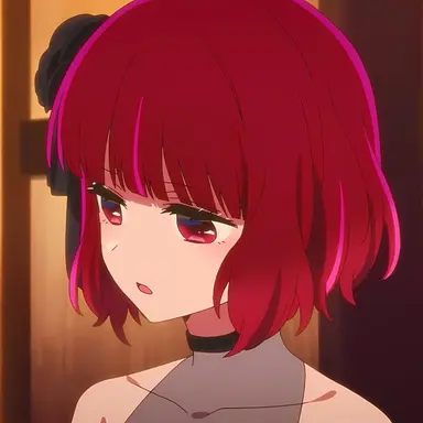 Profile image of 아리마 카나