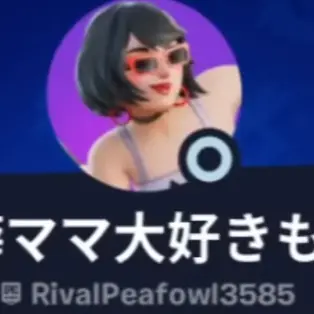 Profile image of もんじゃ