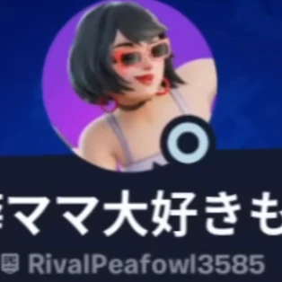 もんじゃ