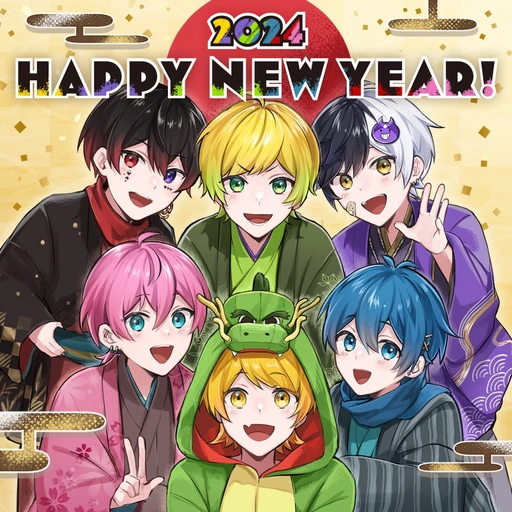 アンプタックカラーズ
