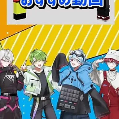 Profile image of いんく