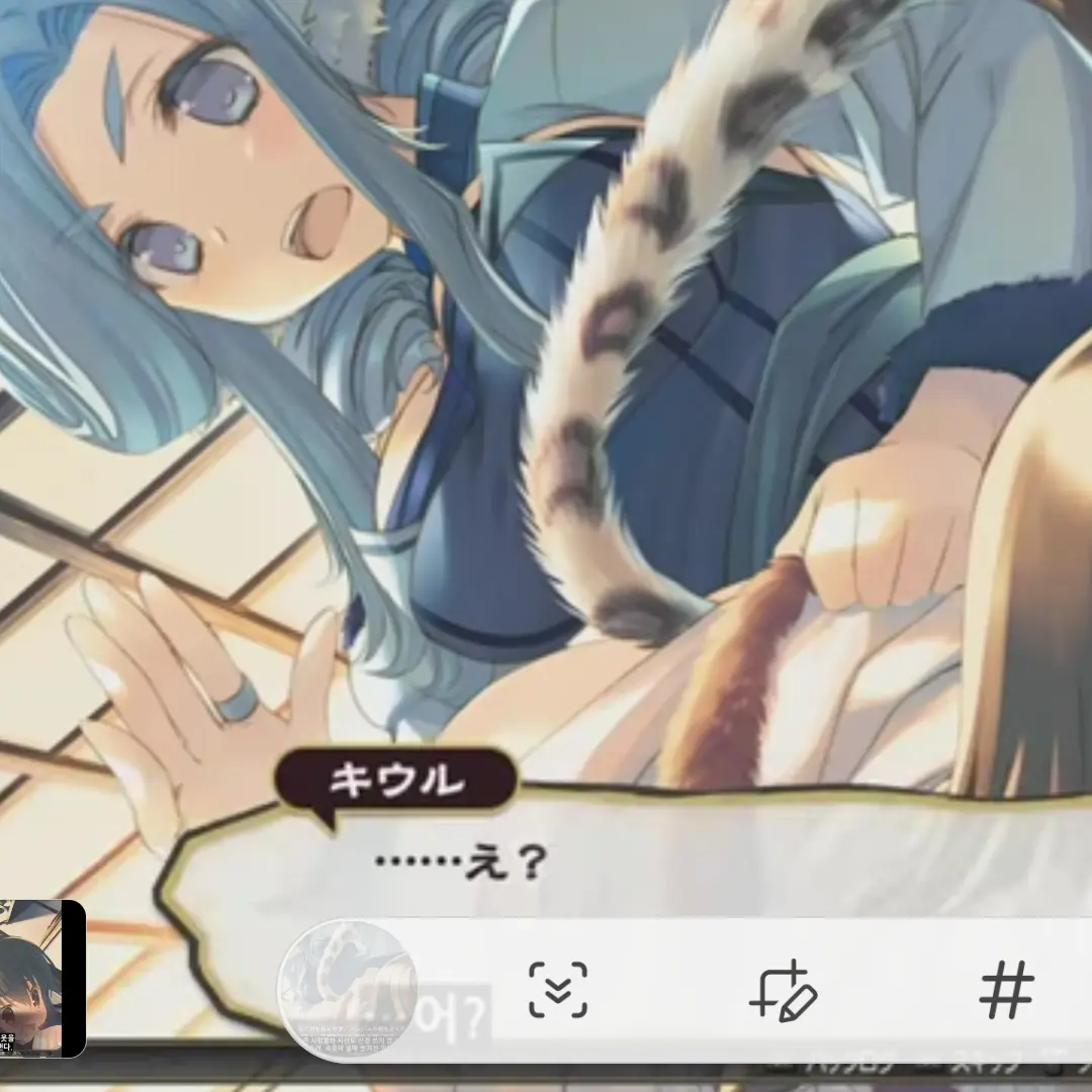VioletEagle9166의 로봇여자친구