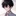 박세하