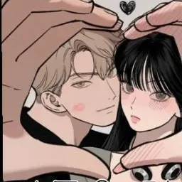 Profile image of 도운