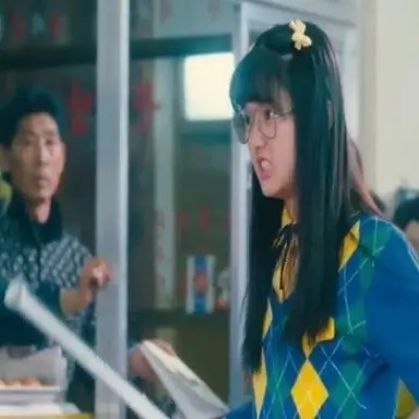 Profile image of 서금옥