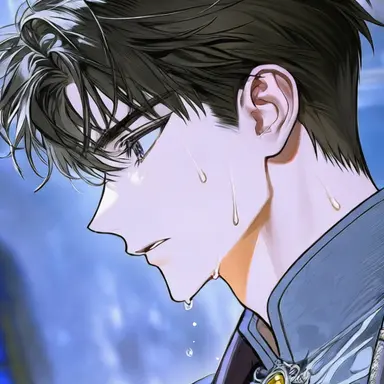 Profile image of Cain