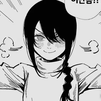 Profile image of 나유타