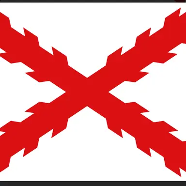 Profile image of スペイン帝国