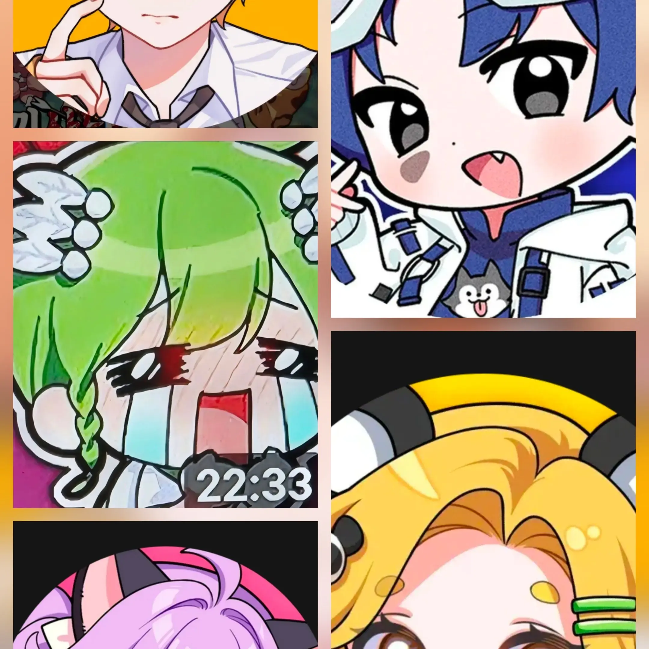kiki_go665의 드리미 사곽관계?!