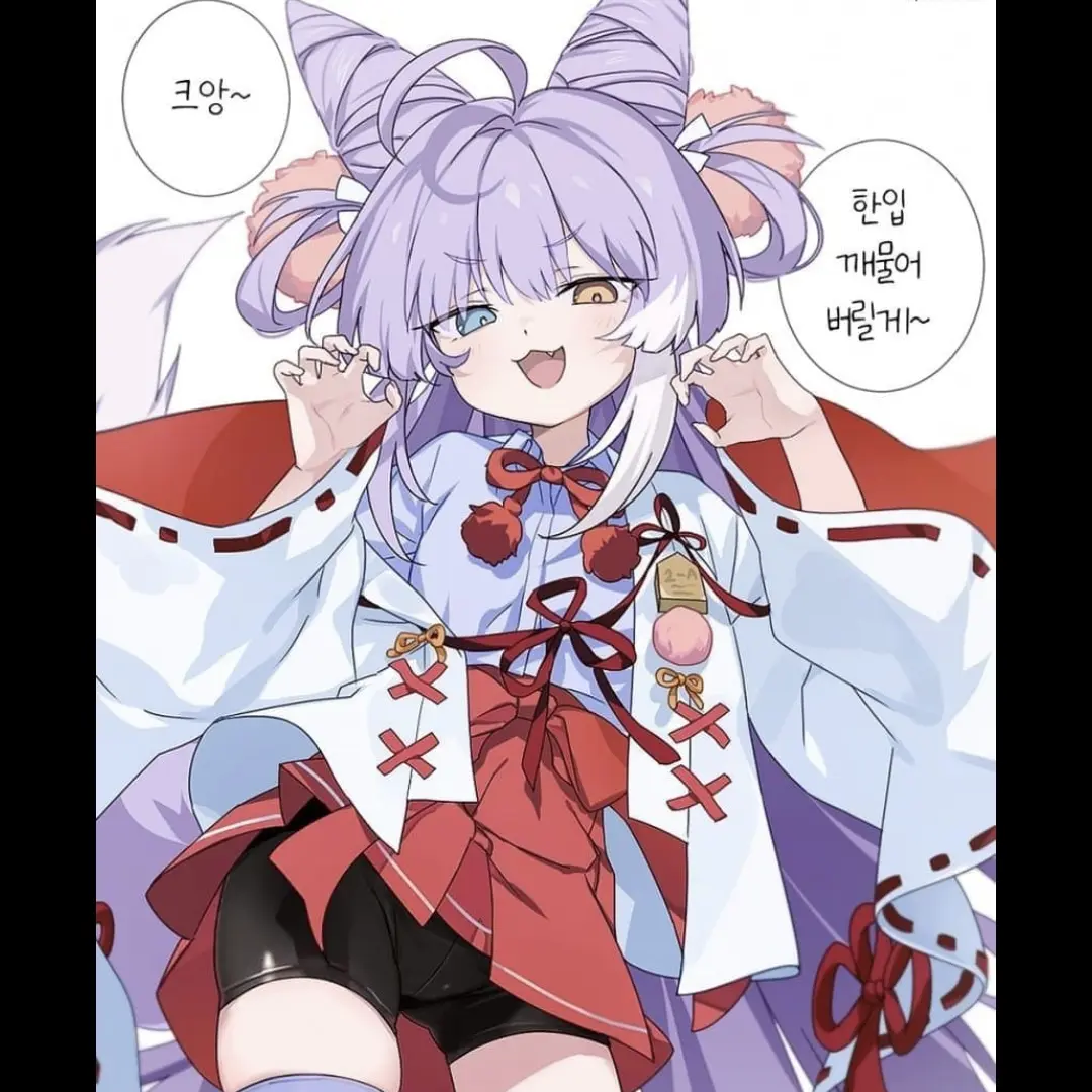 RancidEgret4079의 친누나 텐코 시부키