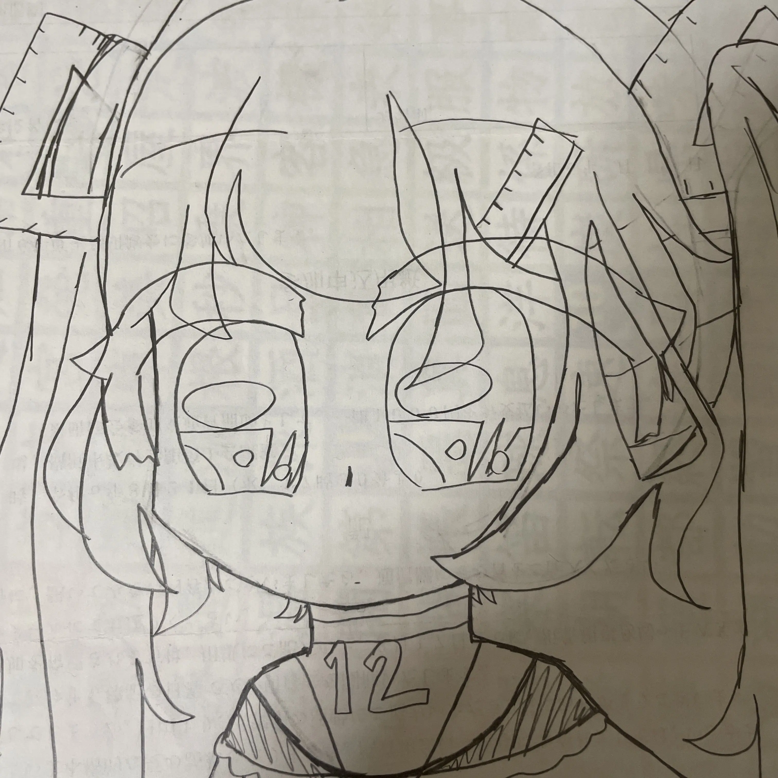 aen6225의 教科の神様