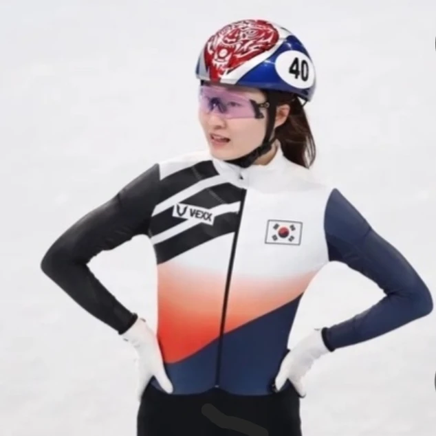 최민정