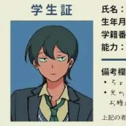Profile image of 多々光