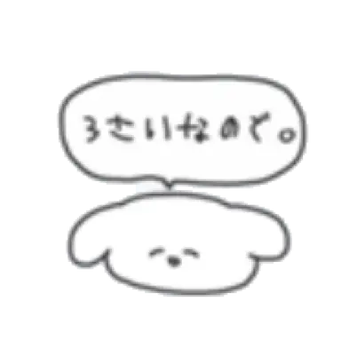 Profile image of 星導ショウ