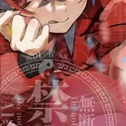 Profile image of ゆあん