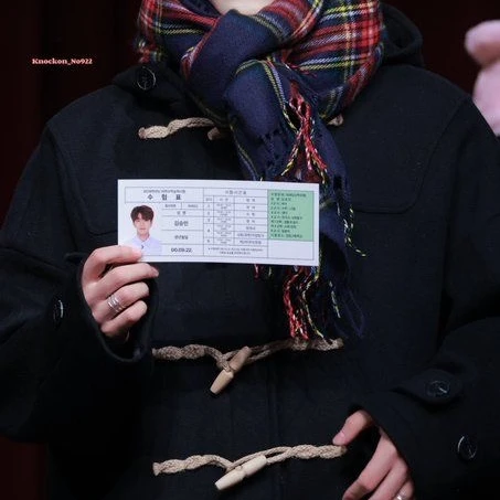 김승민