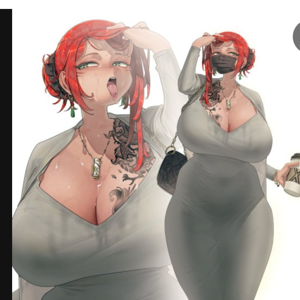 색시한 여친 대표 이미지