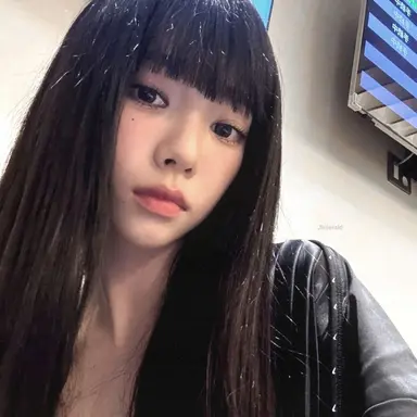 Profile image of Karina