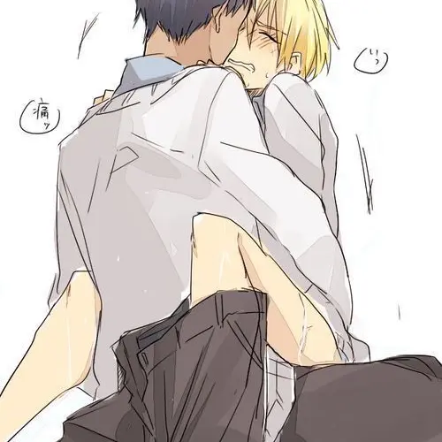 BronzeForte4539의 학교#유저공#BL