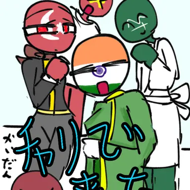 Profile image of カンヒュたち