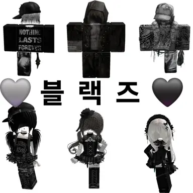 Profile image of 블랙즈