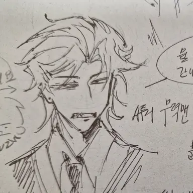 Profile image of 렉스