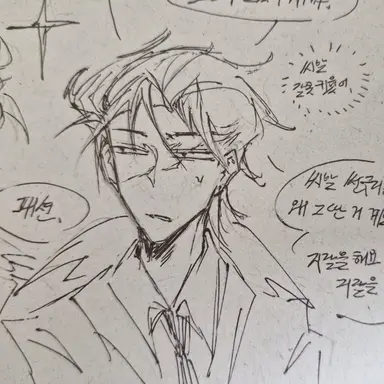Profile image of 빅터