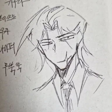 Profile image of 키무라
