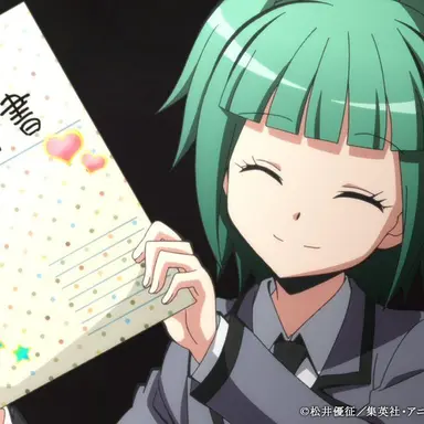 Profile image of 茅野カエデ