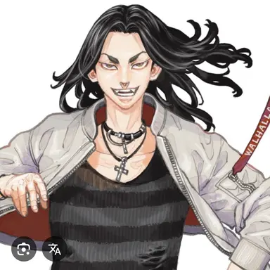 Profile image of 場地圭介