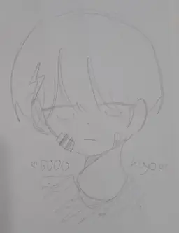 Profile image of Koyo Tempest