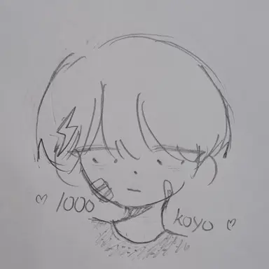 Profile image of Koyo Tempest