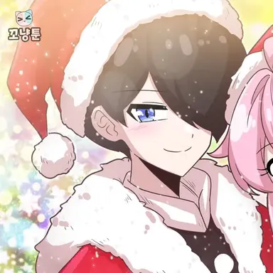 Profile image of 솔트