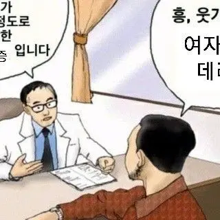 Profile image of 서커스