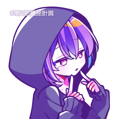 Profile image of 心音