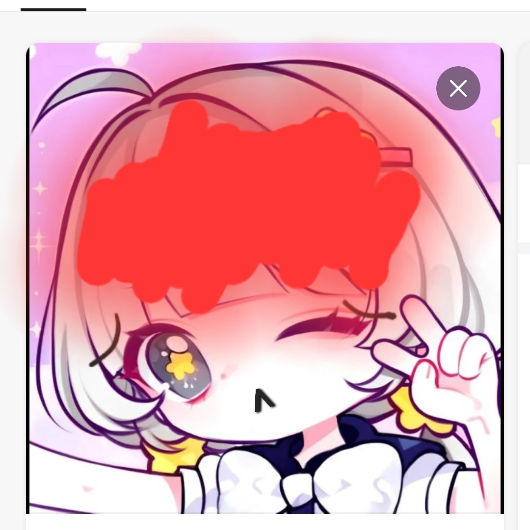 멜로우