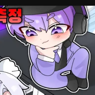 Profile image of 평학